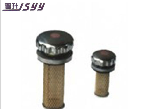 Һ��������x��